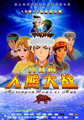 日韩欧美精品有码在线观看
